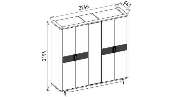 Larissa 5 Kapaklı Gardırop