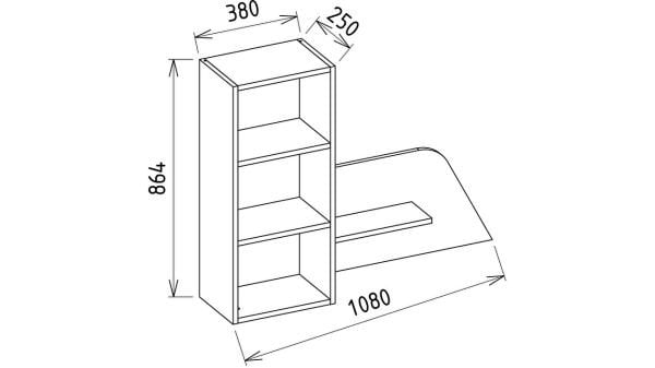 Valencia Çalışma Masası Üst Kitaplığı