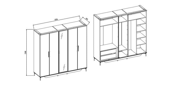 Havana 5 Kapaklı Gardırop