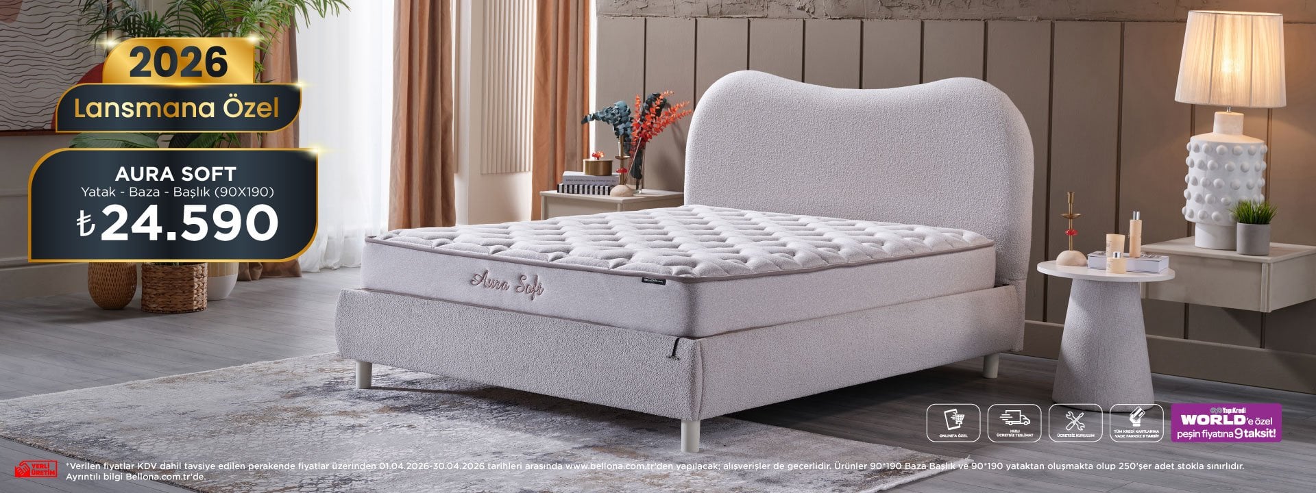 Aura Soft